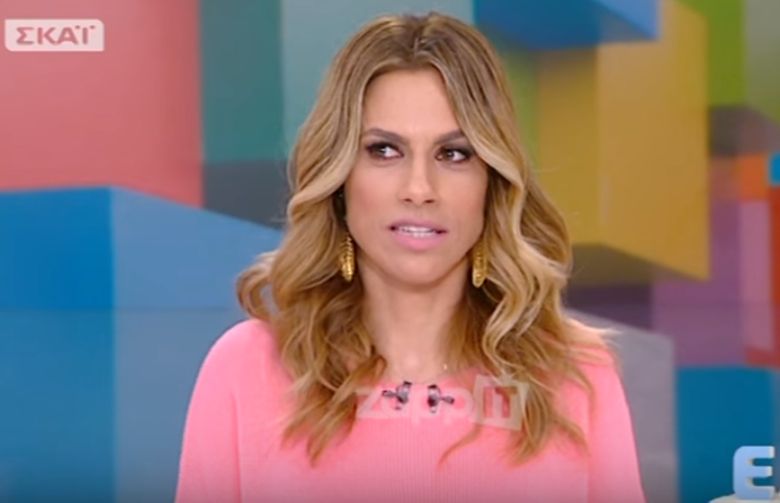 Έριξε αυλαία η εκπομπή της Ντορέττας Παπαδημητρίου «ΕΔΩ»