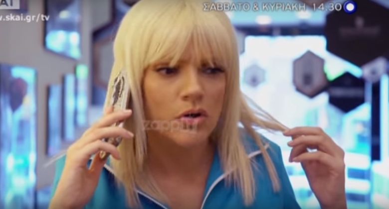 Το τρέιλερ της εκπομπής της Σάσας Σταμάτη στον ΣΚΑΪ
