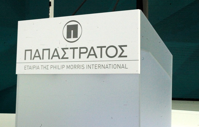 Νέα σελίδα για την Παπαστράτος με επένδυση 300 εκατ. ευρώ