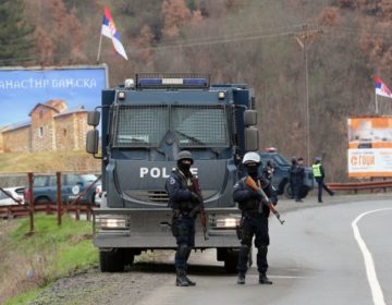 ΗΠΑ: Σέρβοι και Αλβανοί θα πρέπει μόνοι τους να βρουν την λύση στο Κόσοβο