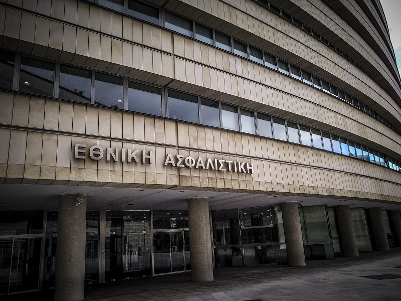 «Ναυάγησε» η πώληση της Εθνικής Ασφαλιστικής