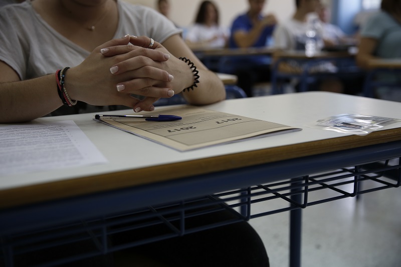 Οι αλλαγές στο Λύκειο και πώς επηρεάζουν τους μαθητές