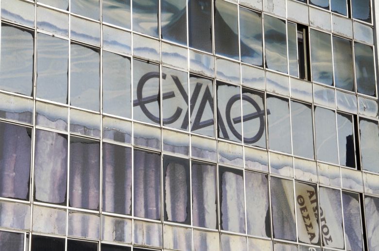 Ποιες περιοχές της Θεσσαλονίκης θα είναι σήμερα χωρίς νερό