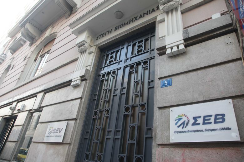 ΣΕΒ: Θετική εικόνα σε πολλούς οικονομικούς δείκτες