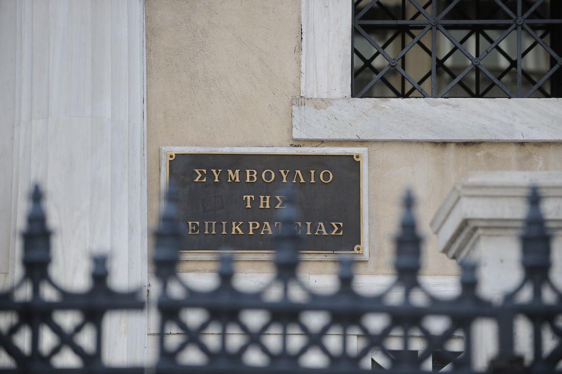 «Πράσινο φως» από το ΣτΕ για τις νέες ηλεκτρονικές αστυνομικές ταυτότητες