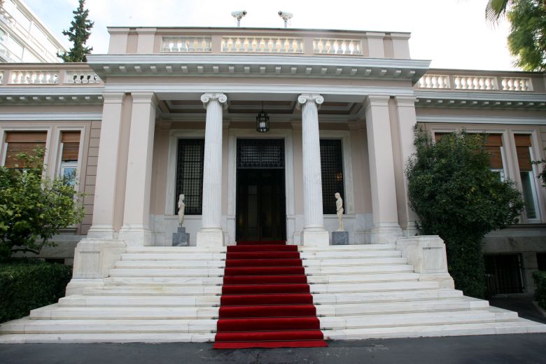 Μαξίμου προς Μητσοτάκη: Να ανακαλέσει και να ζητήσει συγνώμη