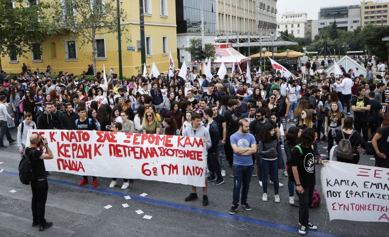 Ένταση και χημικά στο αντιπολεμικό συλλαλητήριο