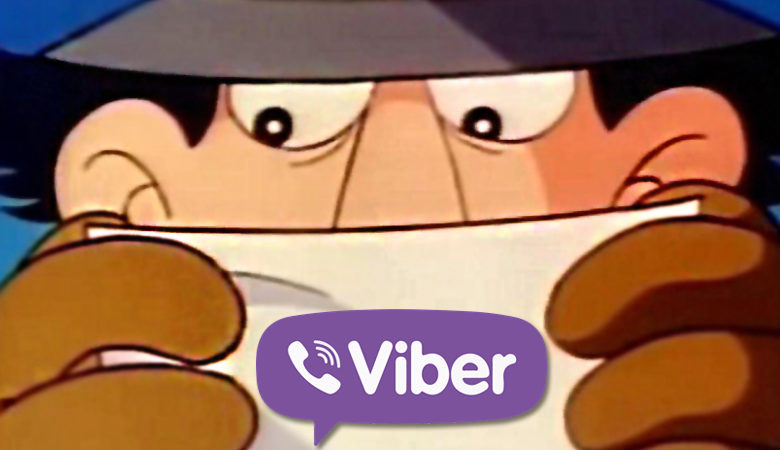 Μηνύματα αυτοκαταστροφής προσθέτει το Viber!