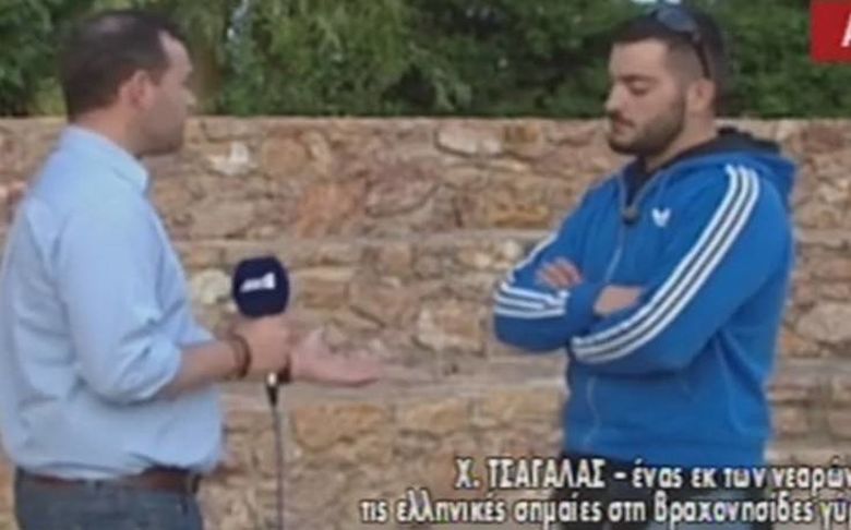 «Αναρτήσαμε τη σημαία στον Ανθρωποφάς για τον Μπαλταδώρο»