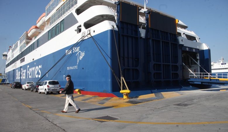 Δεμένα αύριο τα πλοία της ακτοπλοϊας – Εικοσιτετράωρη απεργία πραγματοποιεί η ΠΝΟ