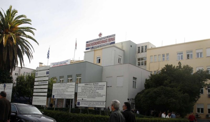 Κατέληξε 17χρονη Ιταλίδα στο Γενικό Κρατικό Νίκαιας