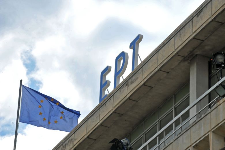 Δημόσια συγγνώμη από δημοσιογράφο της ΕΡΤ σε Μητροπολίτες