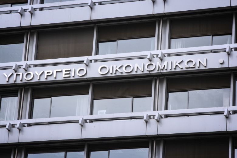 Τι σχεδιάζει η κυβέρνηση για τα «κόκκινα» δάνεια