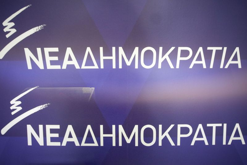ΝΔ: Φαιδρές δικαιολογίες και υπεκφυγές από την κυβέρνηση