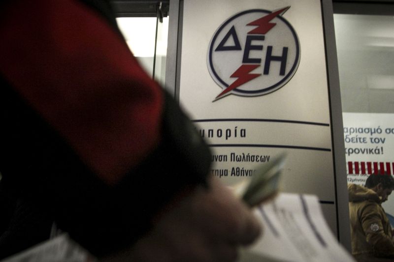 Μείωση στις ληξιπρόθεσμες οφειλές προς τη ΔΕΗ το 2018