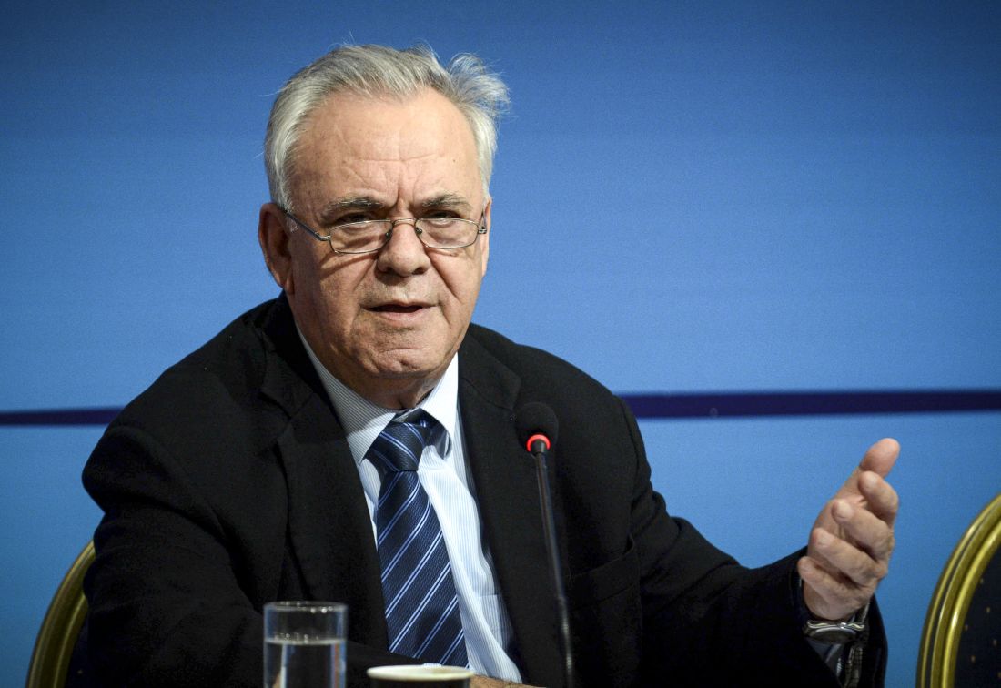 Τι συμφώνησαν Δραγασάκης και τραπεζίτες για πλειστηριασμούς και κόκκινα δάνεια