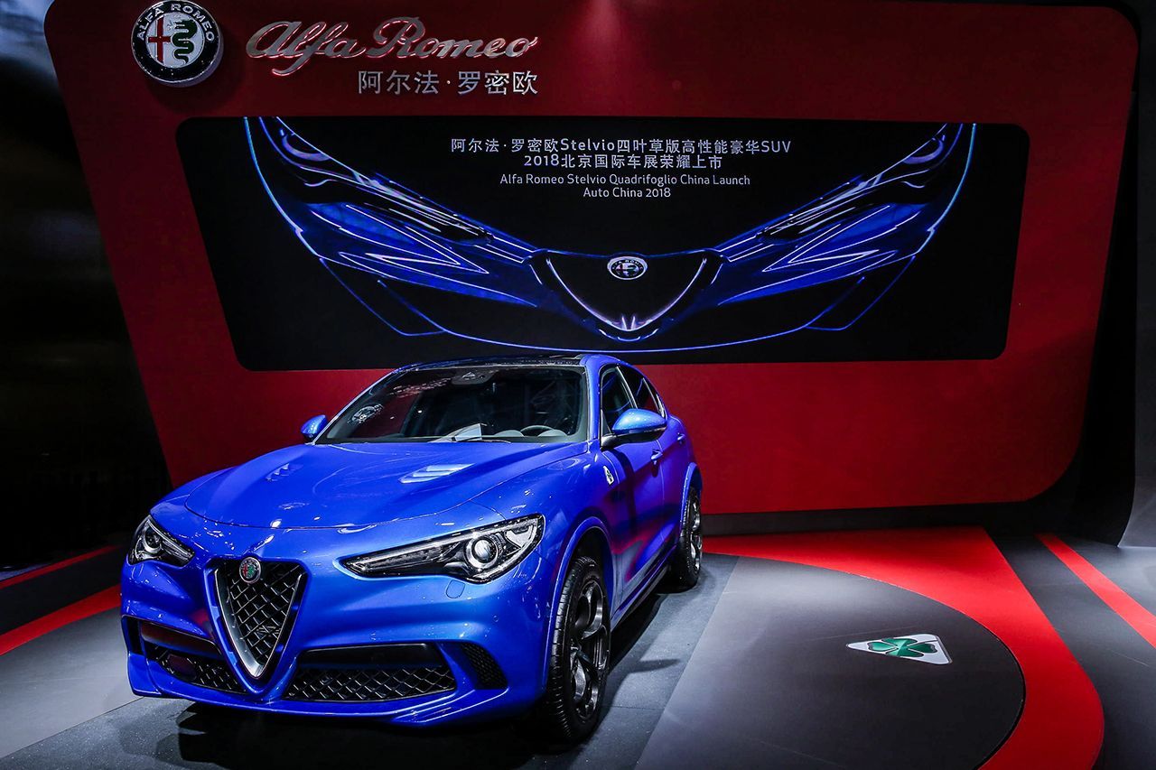 Η Alfa Romeo λανσάρει την Stelvio Quadrifoglio στο Auto China 2018