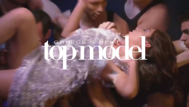 Το ελληνικό «Next Top Model» επιστρέφει