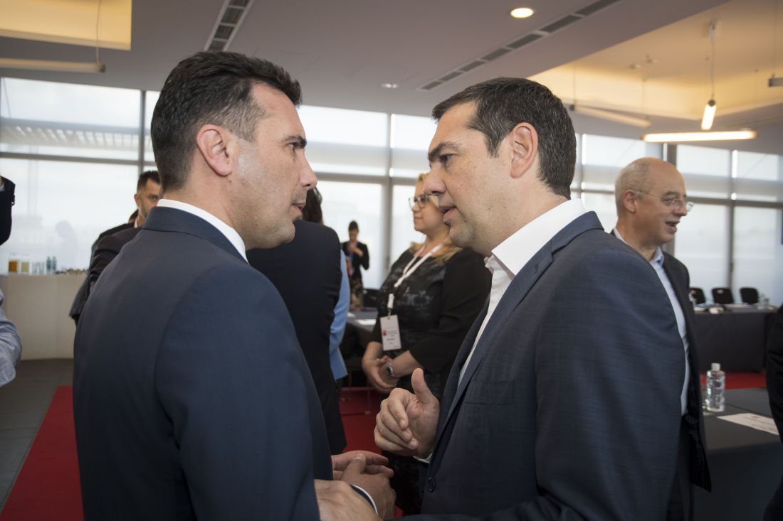 Οι «πολύ μεγάλες» προσδοκίες Τσίπρα και Ζάεφ στη Σόφια