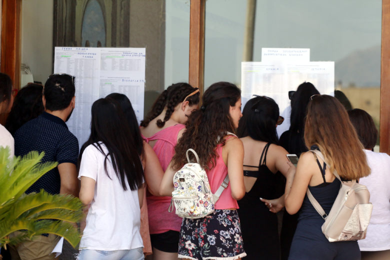 Έτσι θα υπολογίζεται ο μέσος όρος βαθμολογίας στην Γ’ λυκείου