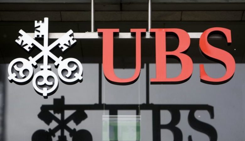 Οι αναλυτές της UBS δίνουν τα προγνωστικά τους για το Μουντιάλ
