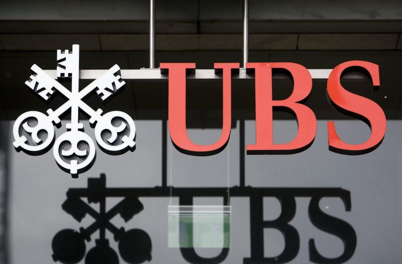 Οι αναλυτές της UBS δίνουν τα προγνωστικά τους για το Μουντιάλ