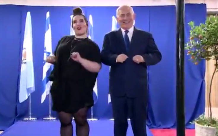 Ο Νετανιάχου συνάντησε τη Νέτα και χόρεψε σαν κότα