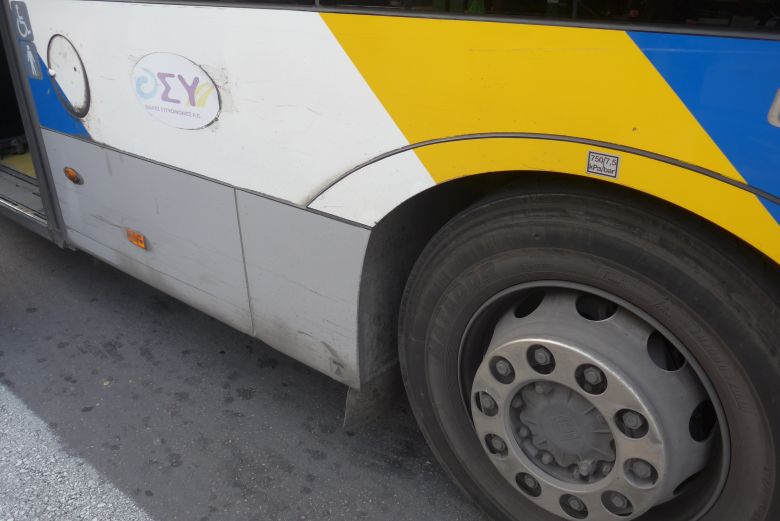 Στους δρόμους τα λεωφορεία – Νέα στάση εργασία μέσα στη μέρα