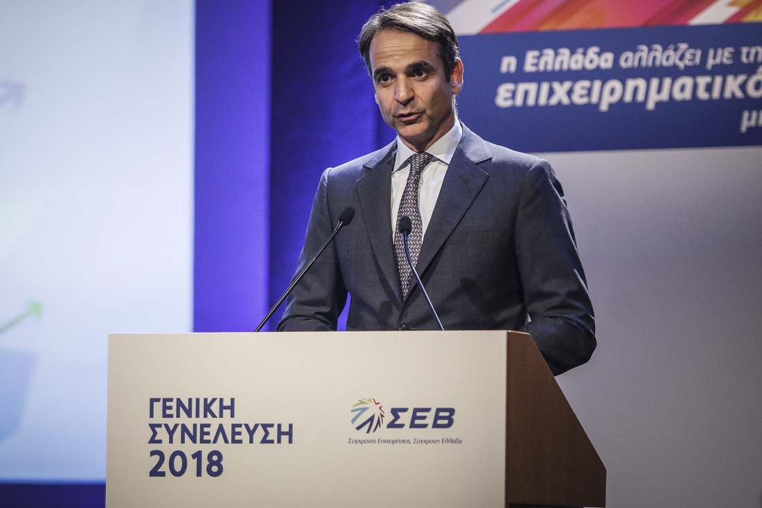 Μητσοτάκης: Η αντίστροφη μέτρηση για τις εκλογές έχει αρχίσει