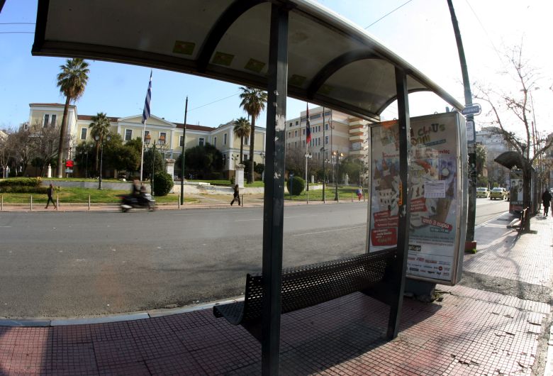 Χωρίς τρόλεϊ την Τετάρτη 28 Νοεμβρίου – Στάση εργασίας στα λεωφορεία