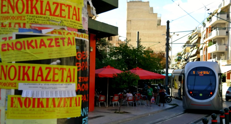 Ξεκινά η αναζήτηση σπιτιού για τους φοιτητές – Τι πρέπει να προσέξετε