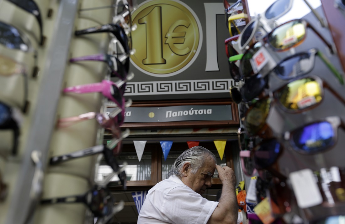 «Καμπανάκι» της ΕΚΤ για τις δικαστικές αποφάσεις σχετικά με τις συντάξεις