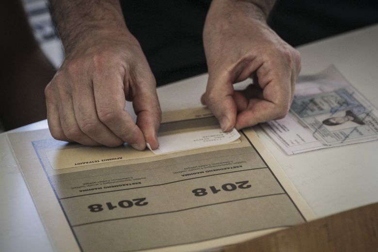 Αρχαία Ελληνικά και Μαθηματικά στο αυριανό «μενού» των πανελληνίων