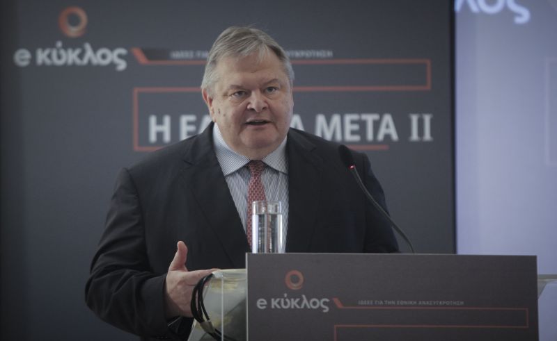 Βενιζέλος: Ένα παιχνίδι ωμής εξουσίας παίζεται μπροστά στα μάτια μας