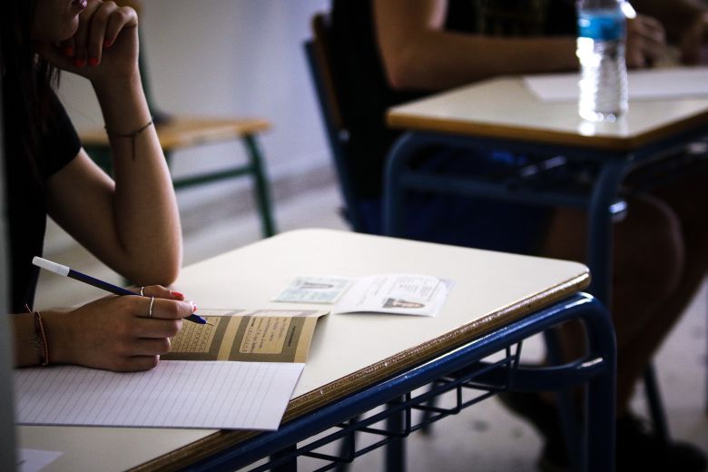 Ξεκίνησε η υποβολή δήλωσης συμμετοχής στις Πανελλήνιες 2019