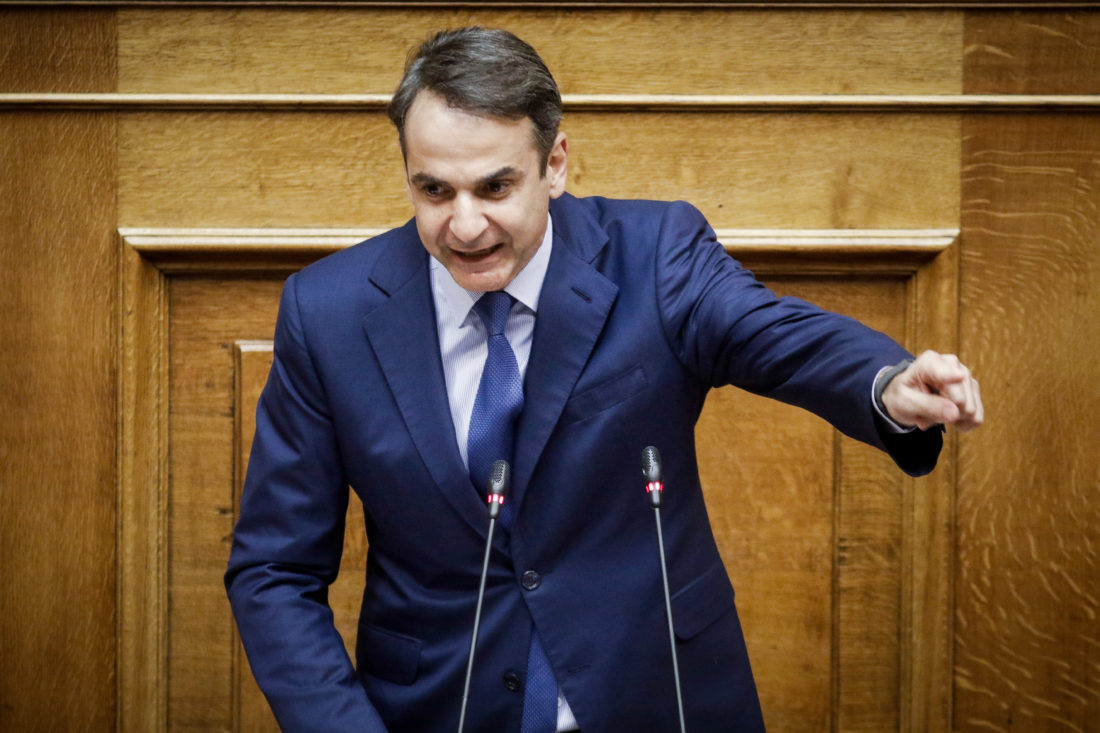 Πρόταση δυσπιστίας από τον Κυριάκο Μητσοτάκη κατά της κυβέρνησης