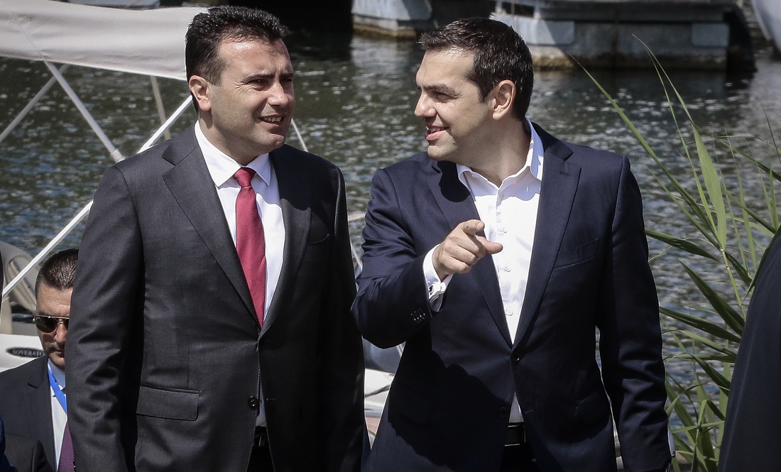 Ζάεφ: Είναι μια ιστορική ημέρα για την χώρα μας