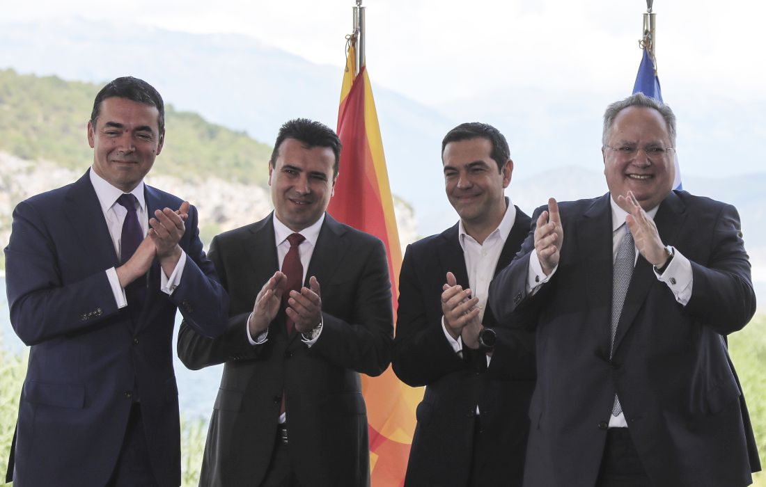 Επικυρώνεται την Τετάρτη στα Σκόπια η συμφωνία με την Ελλάδα