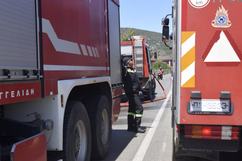 Φωτιά στο πάρκο Ποντιακού Ελληνισμού στη Νίκαια
