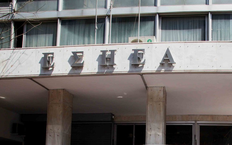 Η ΕΣΗΕΑ για τα σχόλια δημοσιογράφου της ΕΡΤ για τον Κυρ. Μητσοτάκη