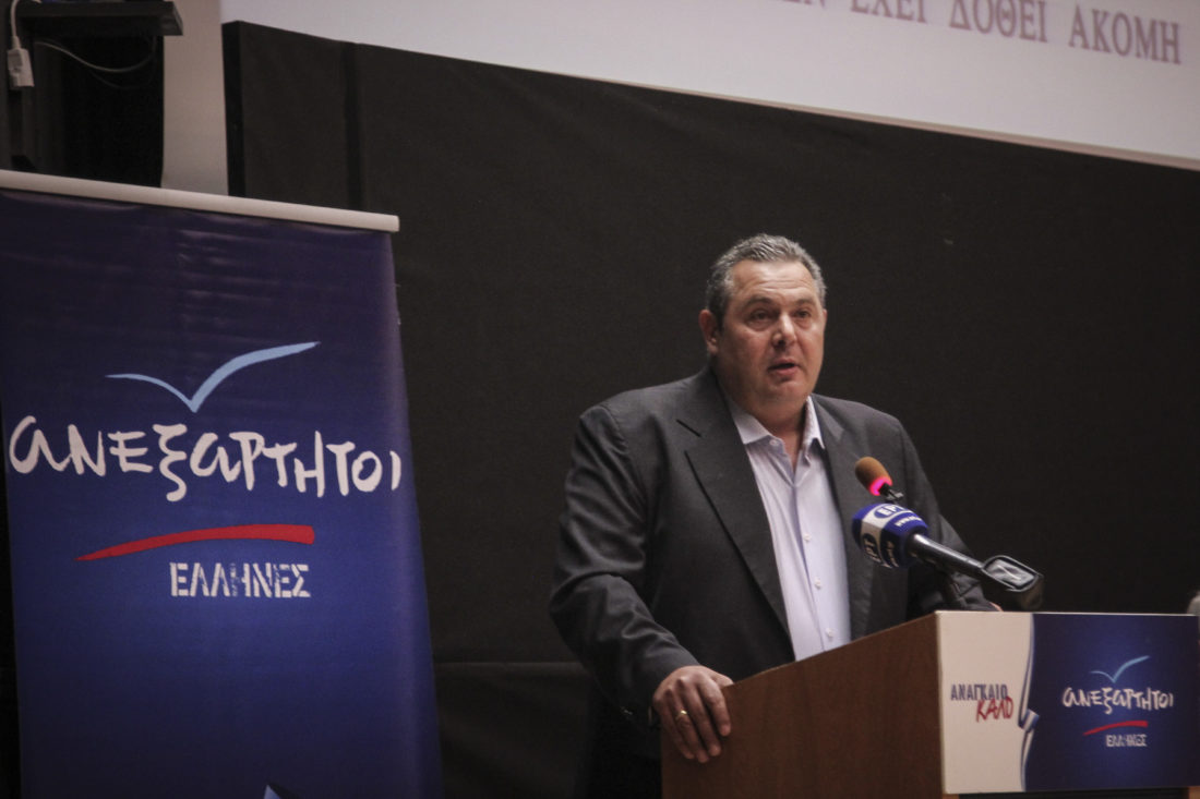 Καμμένος: Εκλογές ή δημοψήφισμα για την συμφωνία των Πρεσπών