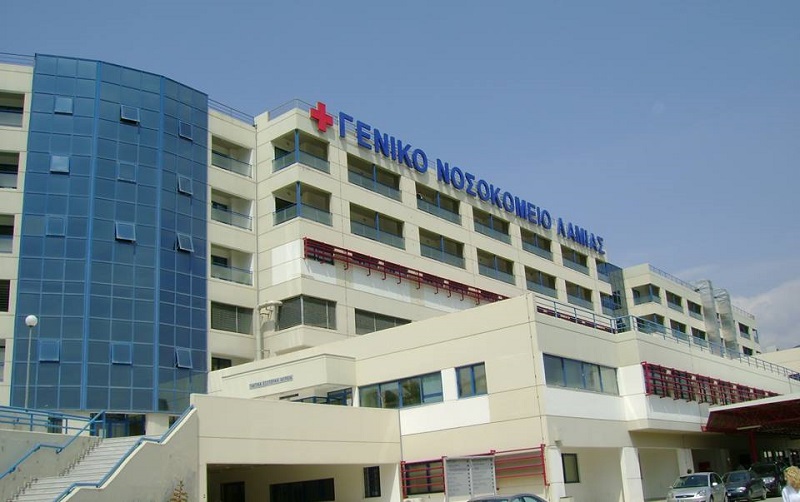 Στην εντατική δύο ασθενείς με γρίπη στη Λαμία