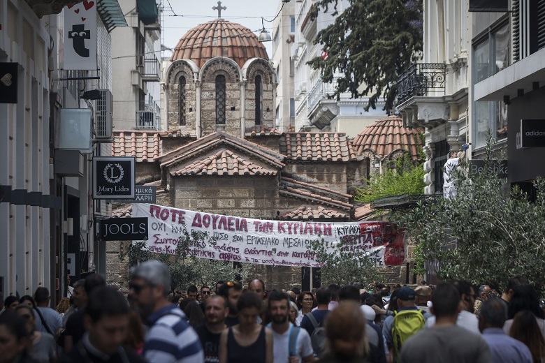 Απεργούν την Κυριακή οι εμποροϋπάλληλοι