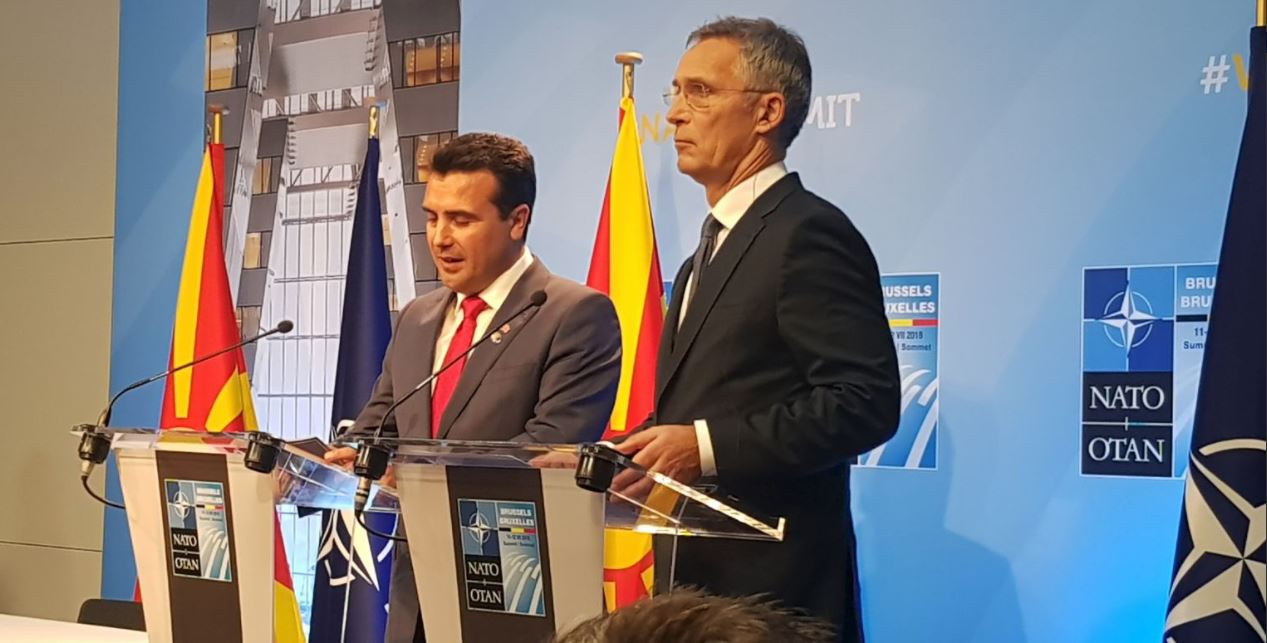 Ο Ζάεφ προανήγγειλε πανηγυρισμούς σε 15 πόλεις της ΠΓΔΜ