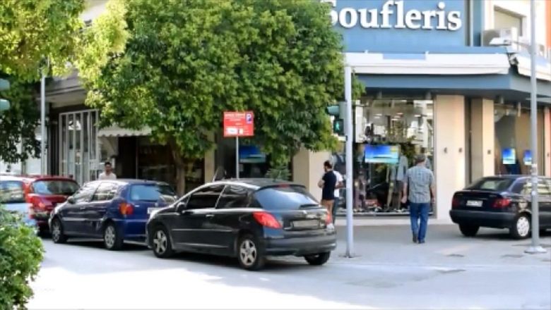 Εκτέλεσαν ασφαλιστή μέσα στο γραφείο του στη Ξάνθη