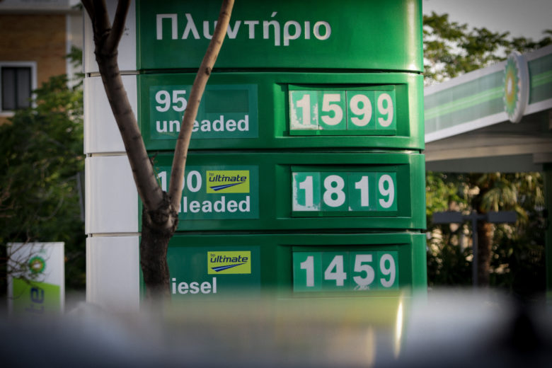 Φοροδιαφυγή, λαθρεμπόριο και νοθεία σε 6 στα 10 βενζινάδικα