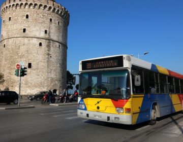 Ένοχος οδηγός αστικού λεωφορείου στη Θεσσαλονίκη για τον τραυματισμό από πτώση υπερήλικης κατά την επιβίβαση της