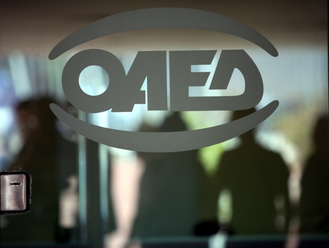 Ο ΟΑΕΔ σκοπεύει δυναμική επιστροφή στα προγράμματα αυτοαπασχόλησης και επιχειρηματικότητας ανέργων
