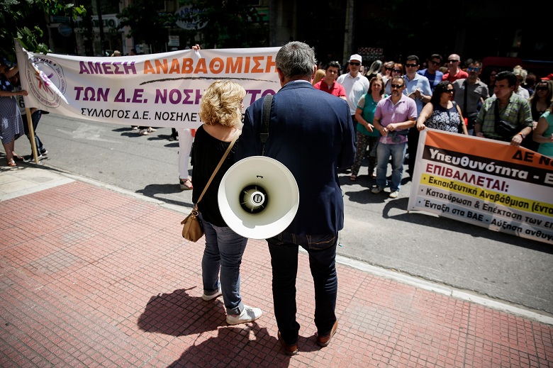Συγκέντρωση διαμαρτυρίας αύριο το πρωί στη ΓΑΔΑ διοργανώνει η ΑΔΕΔΥ