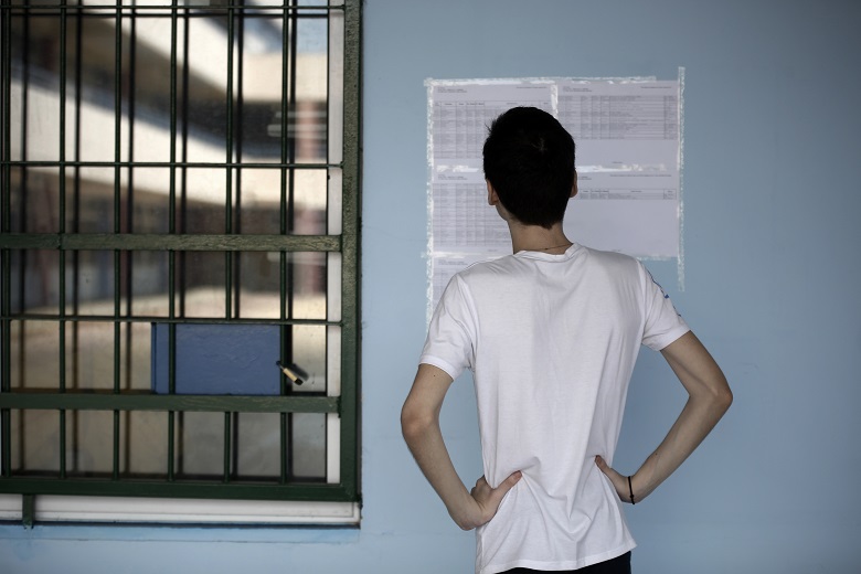 Σήμερα ανακοινώνονται τελικά οι Βάσεις των Πανελληνίων 2018